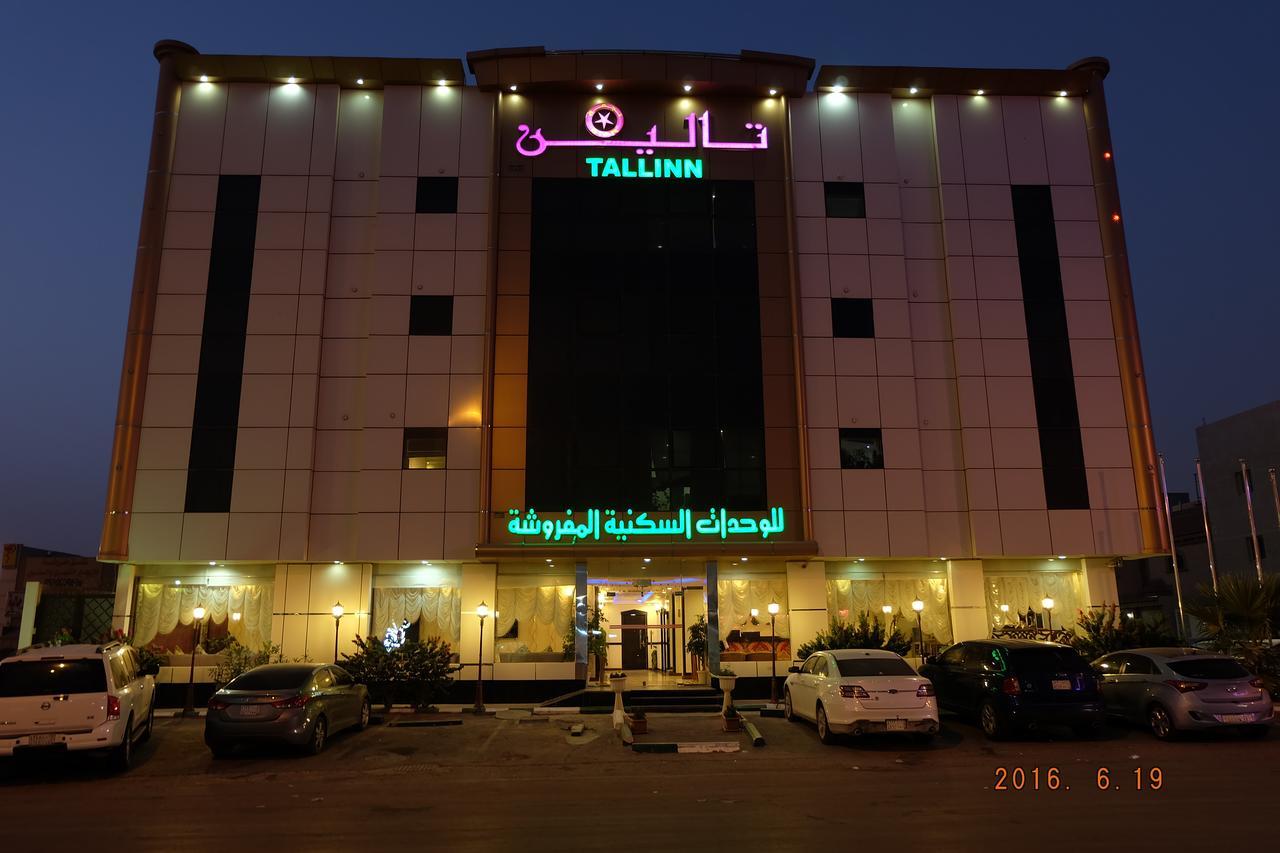 Talin Star Suites Riyadh Exteriör bild